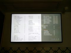 -大熊小厨(七星店)
