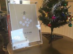 -50岚(建国二店)