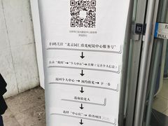 -同仁验光配镜(中心店)