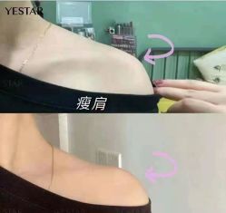 点击看大图 -Yestar艺星医疗美容医院