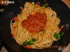 辣肉酱拌面-永和大王(巨峰路店)