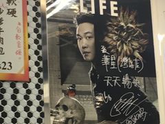 -华星冰室(湾仔店)
