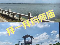 -莲花岛景区