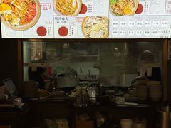 -圳兴面王·拌川·特色炒面(福田车公庙店)