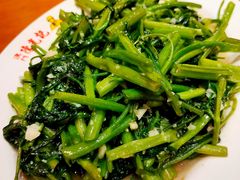 炒空心菜-澳门陈光记烧味饭店(郎家园店)