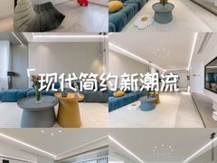 -点石家装(总部旗舰店)