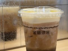 -宝藏绿洲(万象前海店)