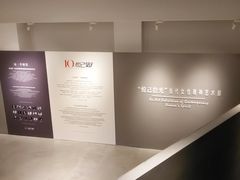 -北京三里屯CHAO酒店