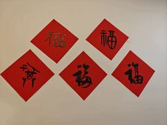 -厝味火锅·潮汕卤水火锅(十一合店)