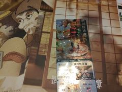 -剧狐剧本杀·月球探案馆(人民广场1号店)