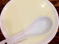 iphone_upload_pic-沙湾姜埋奶(兴新包店)