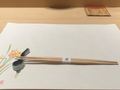 -嶺寿司
