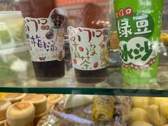-宫门口馒头铺(创始人总店)