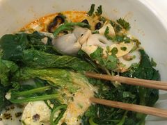 微辣汤底-阿上阿上麻辣香锅&麻辣烫(朝阳蓝色港湾店)