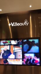 点击看大图 -苑苑vbeauty科技美容SPA