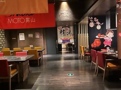 -雾山韩式烤肉·海南糟粕&椰子鸡火锅·海景餐厅(三亚绿发山海天JW万豪酒店)