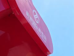 -蓟洲国际滑雪场