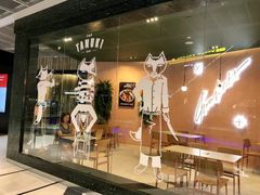 -Tanuki Raw(Orchard Central)