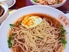 -老淮城·长鱼面(河下古镇店)