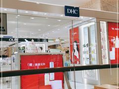 -伊藤洋华堂(温江店)