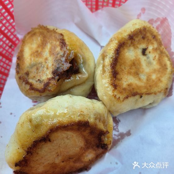 青州市马老三清真水煎包铺
