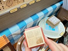 -龙湖重庆时代天街