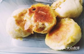 Pan-Fried Bun Maker