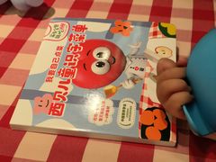 -西贝莜面村(镇江苏宁广场店)