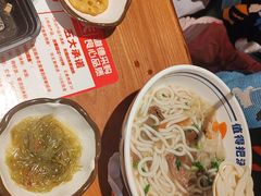 -鑫花溪牛肉米粉(广电传媒店)