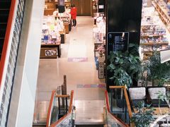 -半山书局(新世纪商城店)