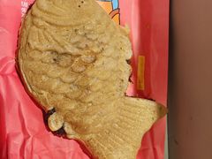 -粉粉乐鲷鱼烧(美罗城店)