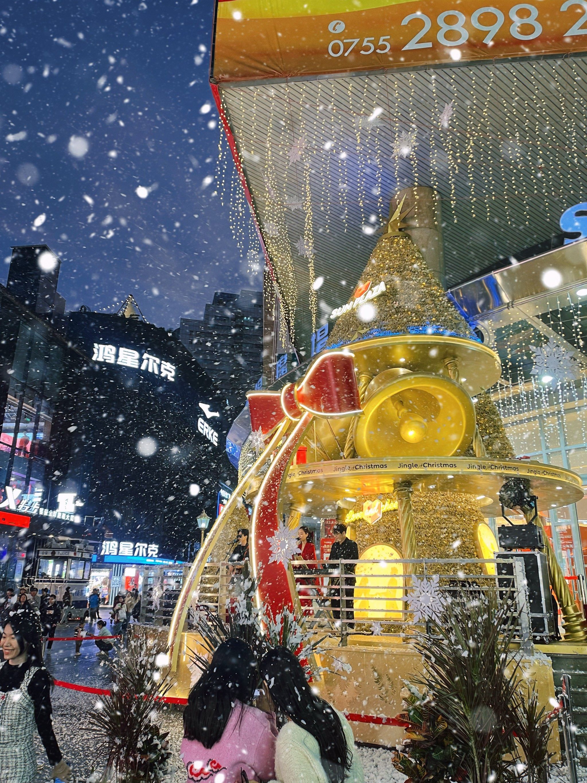 太阳百货飘雪音乐会🎼❄️