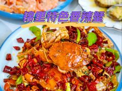 -锦里海景海鲜餐厅.三亚老字号(亚龙湾中心广场店)