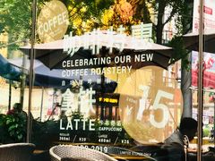 -Wagas沃歌斯(正大乐城店)