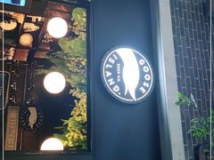 门面-Goose Island Brewhouse鹅岛精酿啤酒餐厅