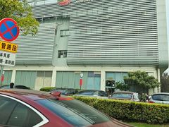 -苏州青少年科技馆