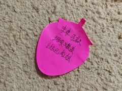 -烤五行·烧烤烤串(石佛营店)