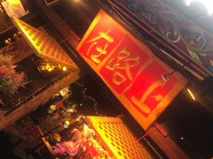 -在路上酒吧(大理古城店)