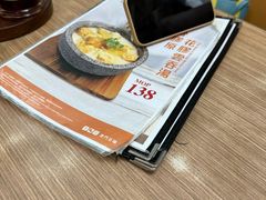 -百福麵家(新馬路店)