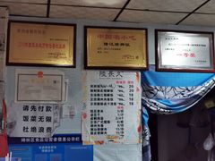 -陆长玖古法猪脚饭(玄风桥店)