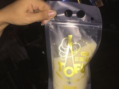 -品腐记·豆腐王朝(老门东总店)