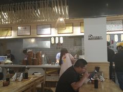 大堂-高群生逍遥胡辣汤(城东路店)