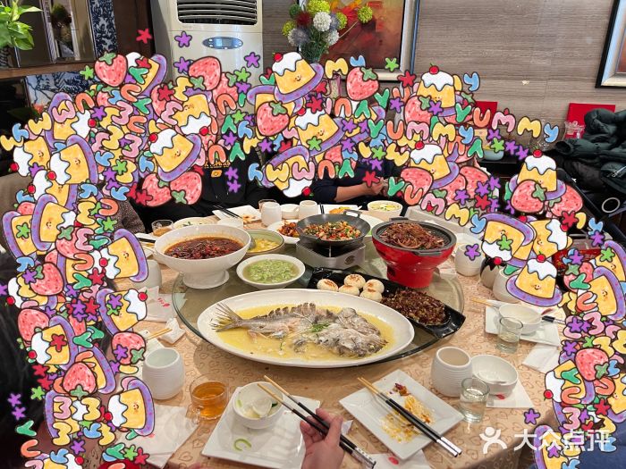 大鸭梨(天通西苑店)图片