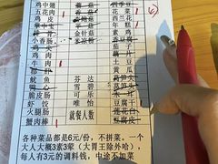 -南门黄孃甜不辣
