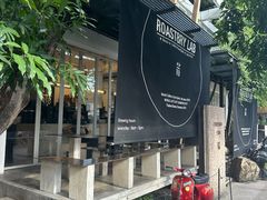 -Roast8ry Coffee Lab