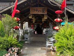 -二十八里太湖船菜(吉祥路店)
