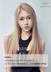 -YESIDO椰岛造型