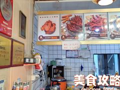 -鸡脚旮旯平江路店
