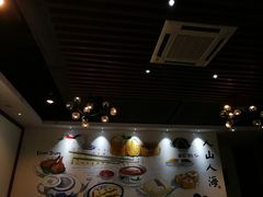 -人山人海·粤式點心·手工造