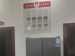 -张钰强中医正骨推拿连锁(唐家人才公寓店)
